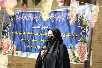 مراسم جشن مردمی روز میلاد حضرت زهرا(س) در محله سنگ سیاه‎‎