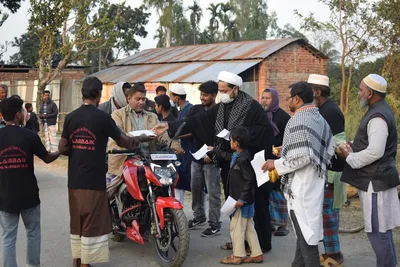 শহীদ কাসেম সোলাইমানির দ্বিতীয় শাহাদত বার্ষিকী উপলক্ষে মানববন্ধন