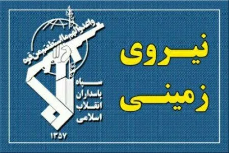 حمله انتحاری تروریست‌های تکفیری در سیستان و بلوچستان/ ۲۷ شهید و ۱۳ مجروح