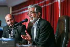 غلامعلی حداد عادل رئیس فرهنگستان زبان و ادب فارسی