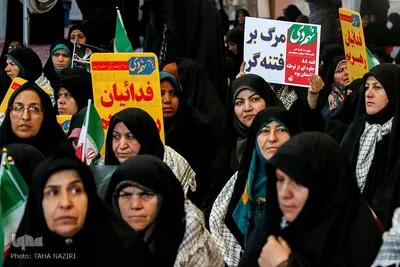 گرامیداشت حماسه 9 دی در مصلی بیت المقدس اراک