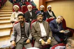 نخستین همایش ملی دارالمومنین شهرستان بابل