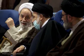 بیست‌ونهمین اجلاس سراسری نماز