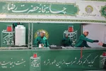 اربیعن شهدای دانش آموز در تبریز