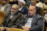 همایش بین‌المللی «ساخت، توسعه و بازسازی عتبات عالیات» در اصفهان