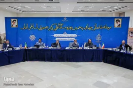 داوری مرحله مقدماتی چهل و پنجمین دوره مسابقات قرآن کریم جمهوری اسلامی ایران