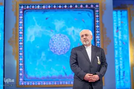 تقدیر از محمدجواد ظریف وزیر امور خارجه در دومین دوره اهدا نشان امین الضرب