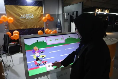 رویداد ملی هفته بازی،هفت‌خوان