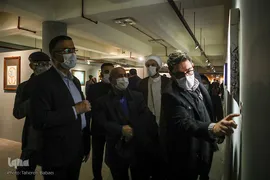 همایش بین‌المللی خوشنویسی راه ابریشم
