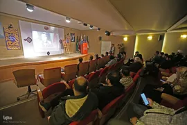 مراسم رونمایی از کتاب درآمدی بر هویت ملی از نگاه رهبر معظم انقلاب