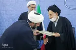 رؤسای شورای هماهنگی تبلیغات اسلامی