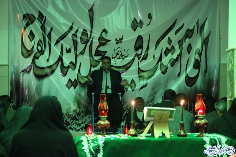 شام شهادت حضرت رقیه در امامزاده ابراهیم(ع) نایین