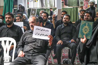 تجمع مسئولان هیئات مذهبی شهرستان ملایر‎