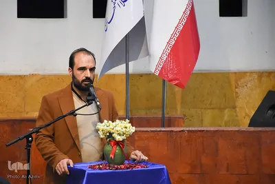 آیین اختتامیه سومین کنگره ملی شعر حضرت مادر