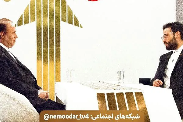 ترسیم آموزش و پرورش قبل و بعد از انقلاب در «نمودار»