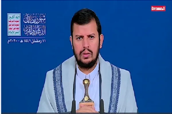 المحاضرة الرمضانية الحادية عشر للسيد عبدالملك بدرالدين الحوثي 1441هـ