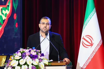 مرحله پایانی سی‌ونهمین جشنواره ملی قرآن و عترت دانشجویان در اصفهان