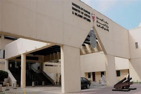 Bahrein: se confirma la sentencia de muerte contra dos activistas políticos