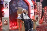 مراسم گرامیداشت قیام ۱۷ شهریور