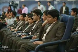 اختتامیه طرح ملی بشارت ۱۴۵۲