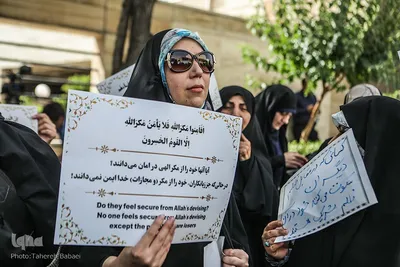 تجمع جامعه قرآنی در پی هتک حرمت به قرآن