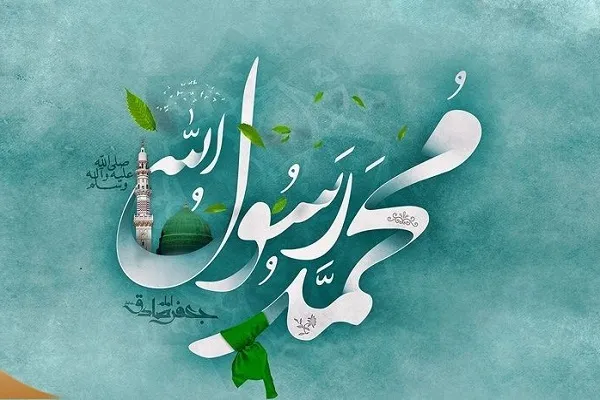 انتشار نماهنگ «عزیز، پیامبرا» حول مضامین سوره ضحی + فیلم