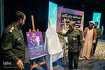 همایش نسل ماندگار ۲‎