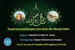 Trauerveranstaltungen zum Ende des Monats Safar