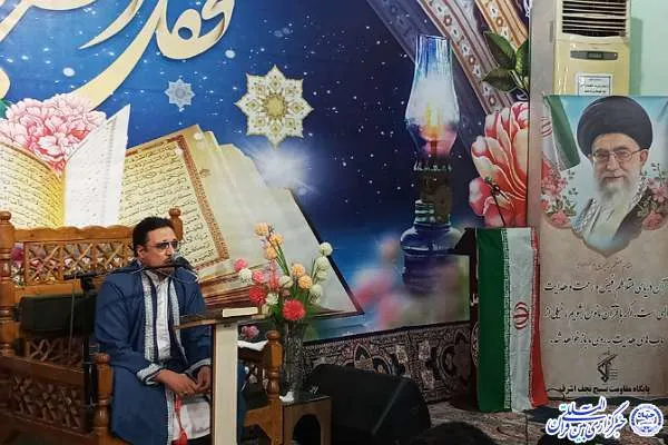 کرسی تلاوت قرآن در مسجد خاتم‌الانبیاء(ص) بوشهر برگزار شد + عکس
