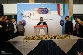 مرحله دوم انتخابات چهاردهمین دوره ریاست جمهوری در تالار وحدت