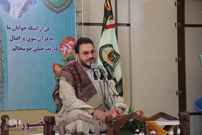 محفل تلاوت قرآن با حضور شاکرنژاد در بیرجند
