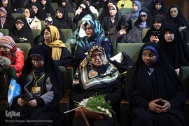 نوزدهمین یادواره شهید ادواردو آنیلی