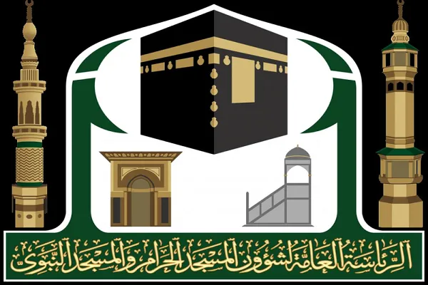 مبادرة لإظهار معالم الفن الإسلامي في المسجد النبوي