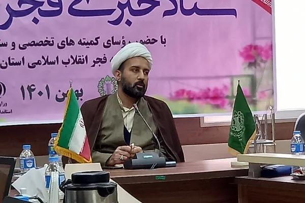 یادواره شهدای روحانیت در گلستان برگزار می‌شود