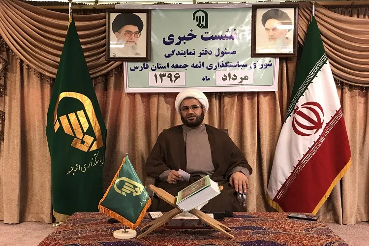 اقامه نماز جمعه این هفته در تمام شهرستان‌های فارس
