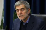 بزرگمرد جهاد و دانش + فیلم