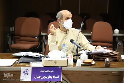 مرحله استانی مسابقات سراسری قرآن اوقاف بخش برادران در آذربایجان شرقی‎‎