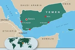  Yemeni Author of Quranic Books Passes Away