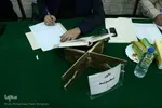 مسابقات استانی قرآن کریم همدان