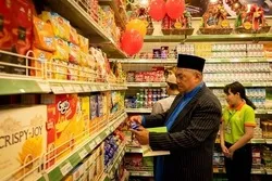 Vietnamese Firms Urged to Step Up Efforts to Tap Halal Markets 