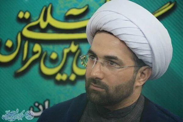 اعلام زمان و مکان مرحله شهرستانی مسابقات قرآن اوقاف در مازندران