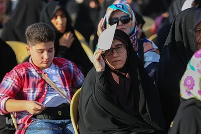 جشن عید بیعت در اصفهان