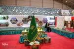 نمایشگاه گردشگری و زیارت‎‎ در شیراز