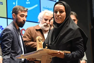 اختتامیه همایش بین المللی طراحی و توسعه خدمات کتابخانه های عمومی در شیراز‎‎