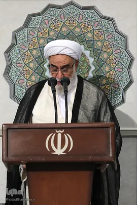 مراسم تنفیذ حکم دوازدهمین دوره‌ی ریاست جمهوری اسلامی ایران
