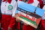 تجمع داوطلبان، امدادگران و کادر درمان جمعیت هلال‌احمر استان فارس‎