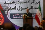 افتتاح بزرگراه سرلشکر شهید عبدالرسول استوار در شیراز