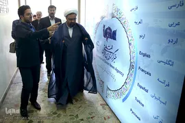 
بازدید حجت‌الاسلام والمسلمین حبیب رضا ارزانی، دبیر ستاد عالی کانونهای فرهنگی و هنری مساجد کشور از تحریریه ایکنا