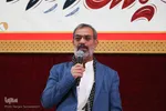 کنگره ۸۹۶ شهید دانشگاهی استان اصفهان