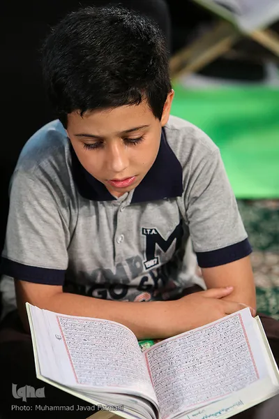 مراسم جزء خوانی قرآن کریم در حرم حضرت عبدالعظیم(ع)